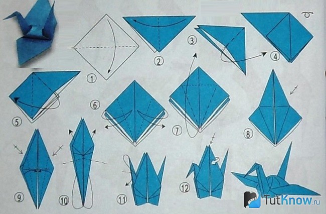 Лебедь из оригами