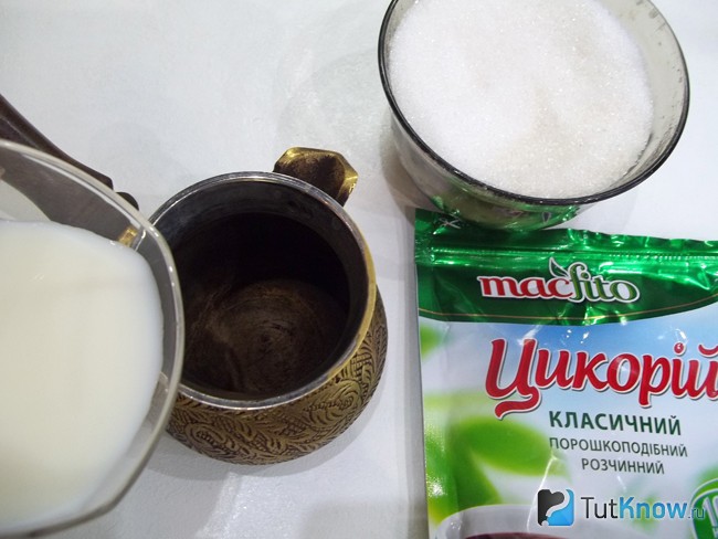 В турку налито молоко
