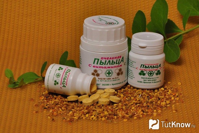 Пчелиная пыльца аптечная