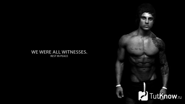 Некролог для Zyzz