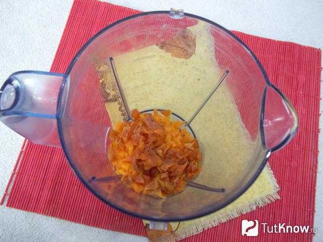К тыкве добавлена курага