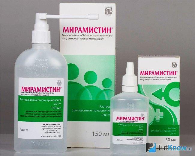 Антисептик Мирамистин