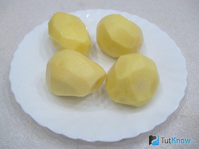 Картофель очищен