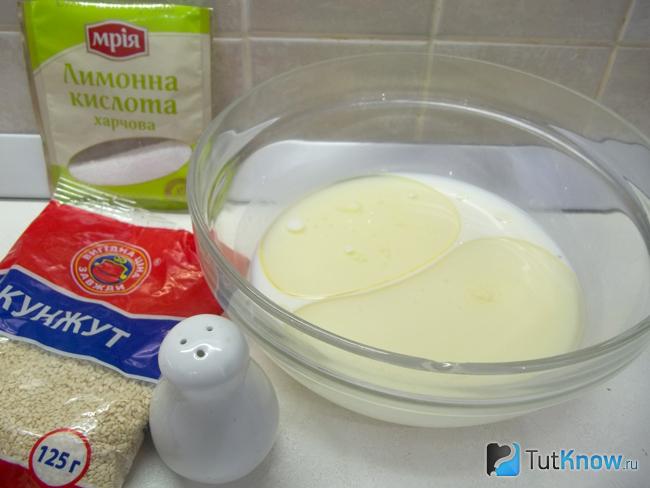 Сыворотка соединена с маслом