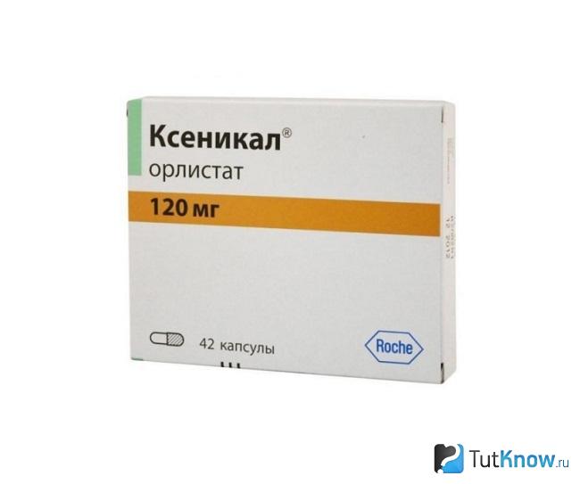 Препарат Ксеникал