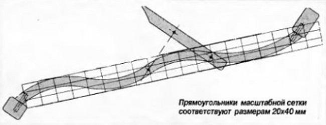 Схема заготовки складного стула для балкона