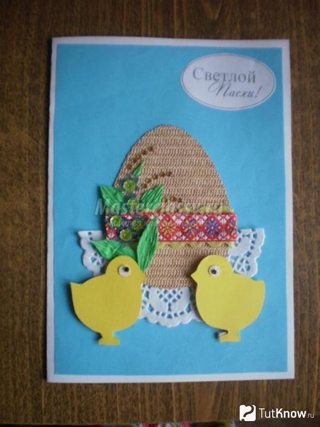 Пасхальная открытка скрапбукинг