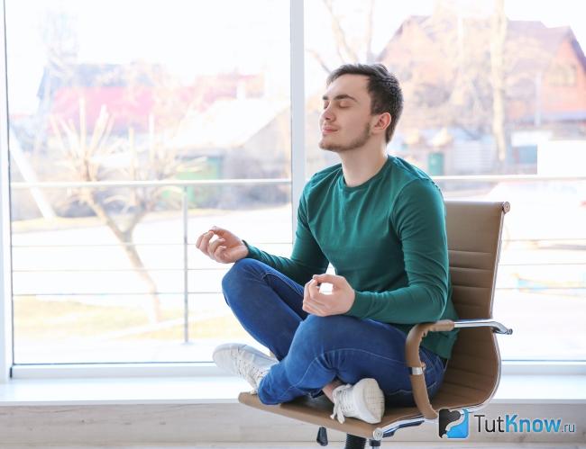 Аутотренинг для преодоления страха перед девушками