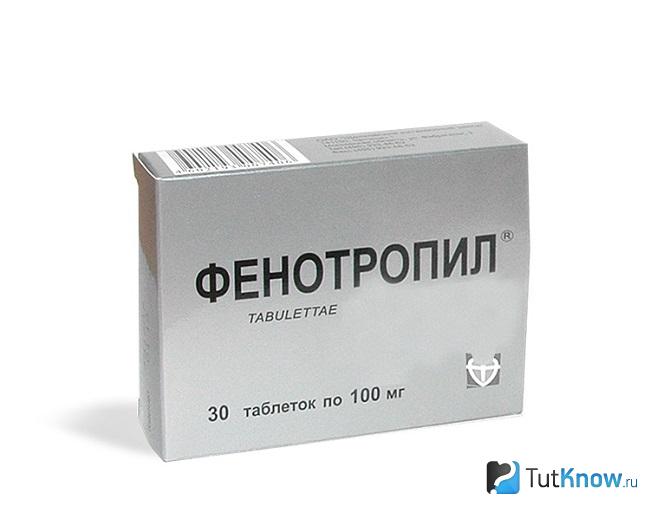 Фенотропил в упаковке