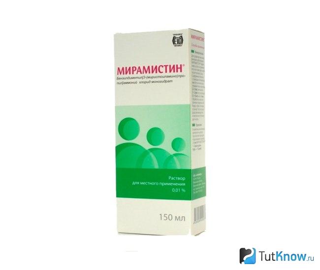 Раствор Мирамистина