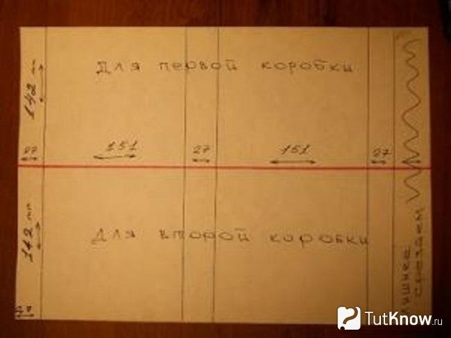 Схема полки из картона