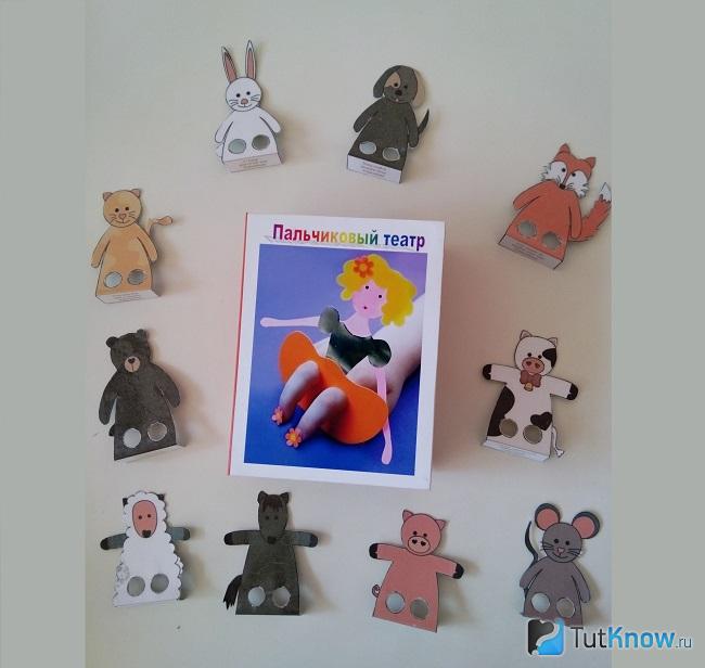 Игра в пальчиковый театр