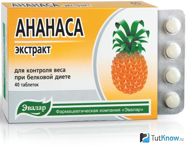 Экстракт ананаса для похудения