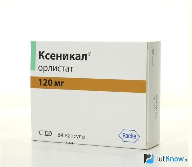 Ксеникал (Орлистат)