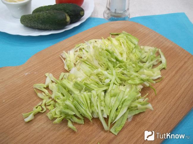 Капуста нашинкована