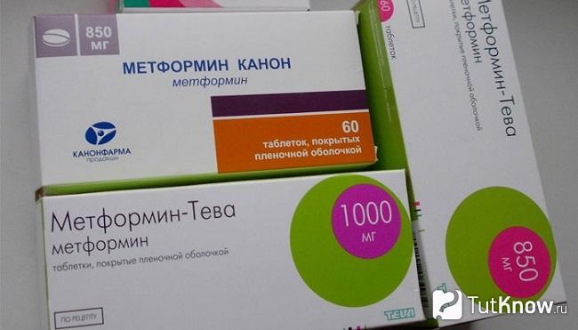 Метформин разных производителей