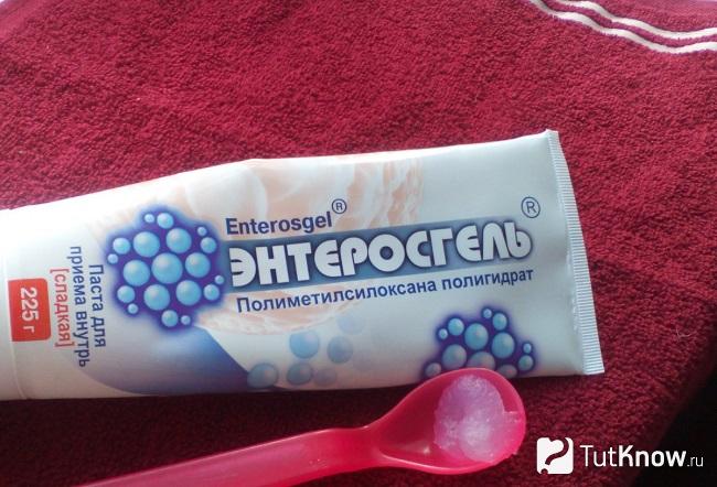 Энтеросгель в тюбике и ложке