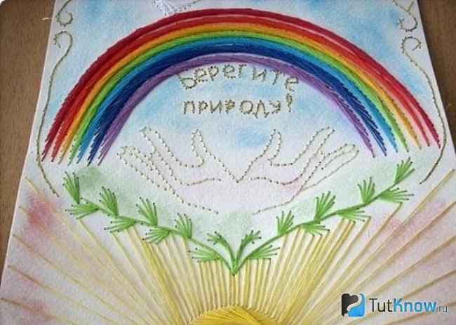 Изображение радуги