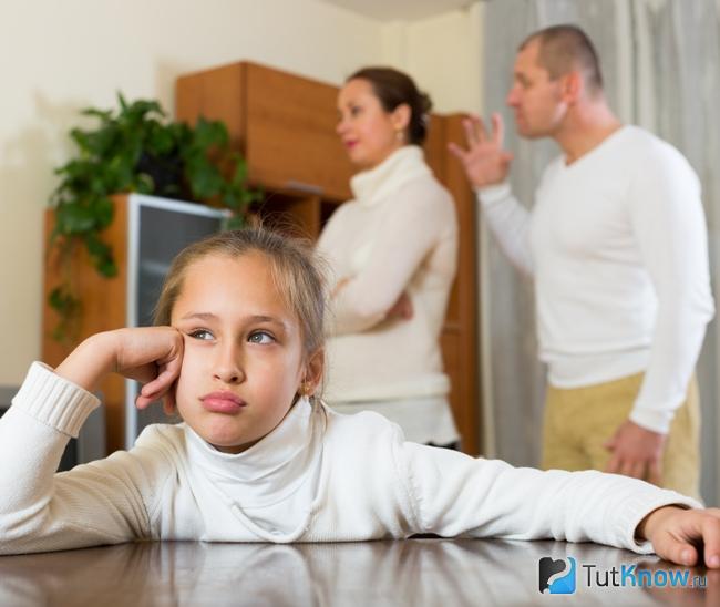 Конфликт родителей при ребенке