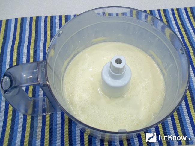 Продукты вымешаны