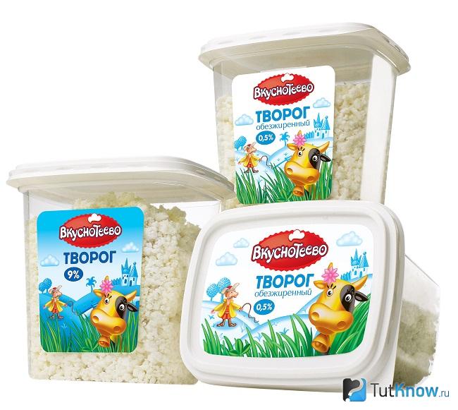 3 контейнера с творогом