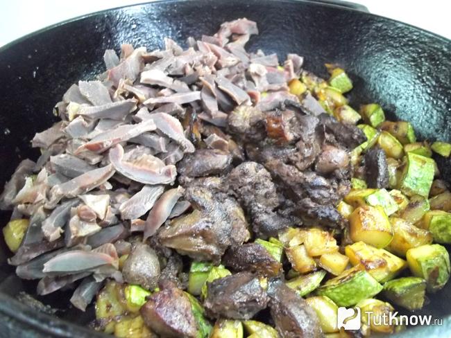 К продуктам добавлены сердечки и желудки