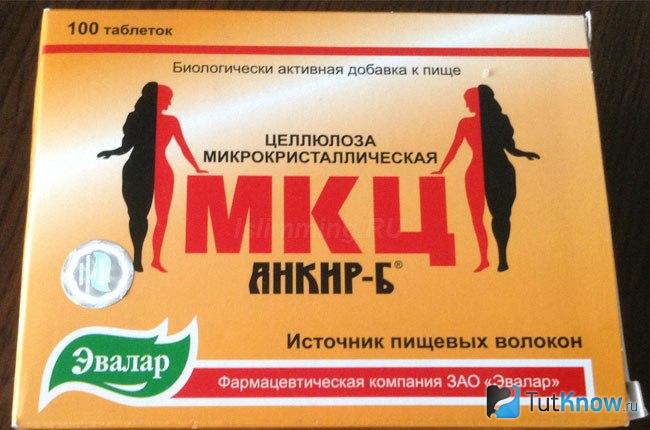 Пачка препарата Анкир-Б