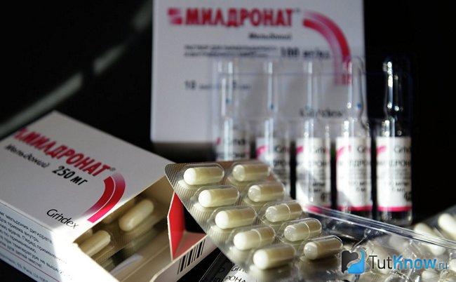 Различные стимулирующие препараты