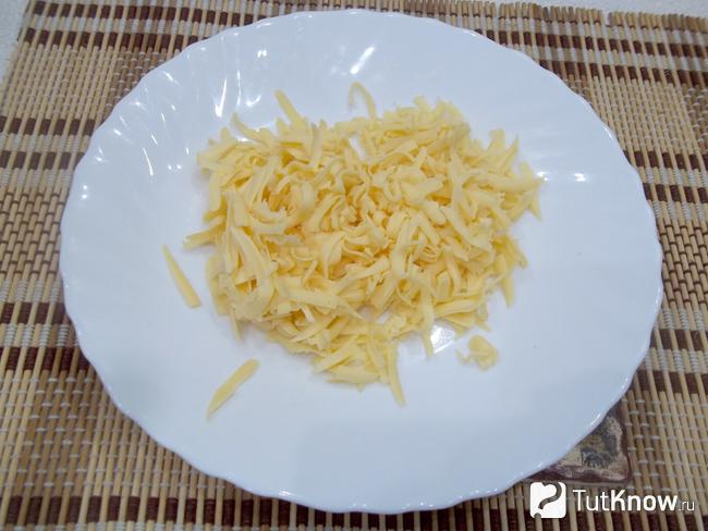 Сыр натерт