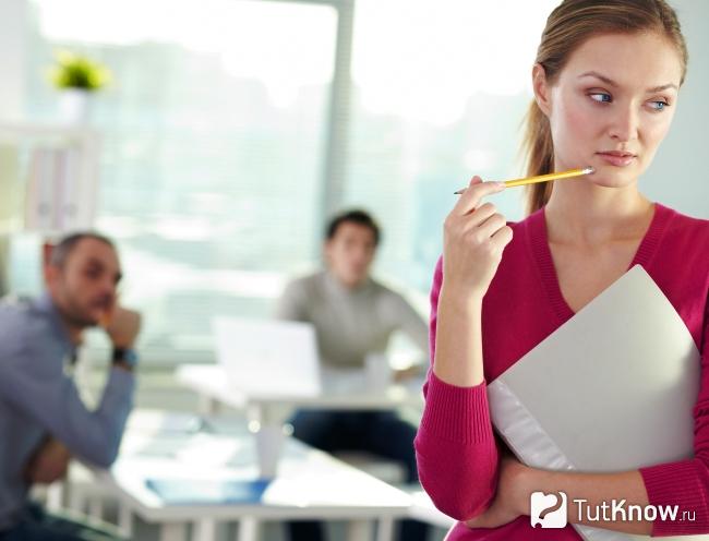 Нейтралитет как избежание конфликта на работе