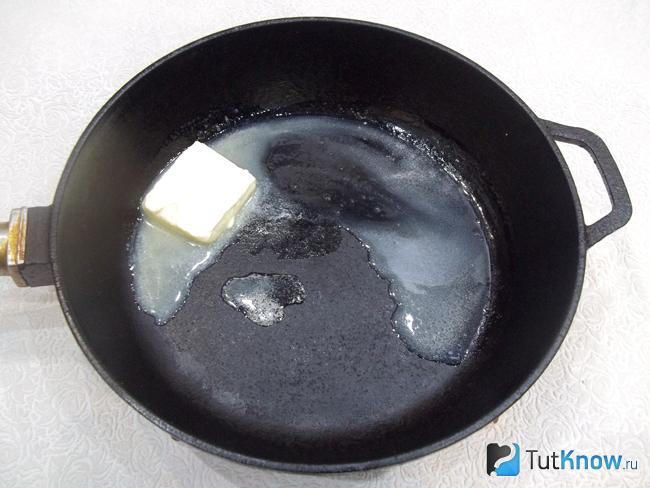 Масло растоплено