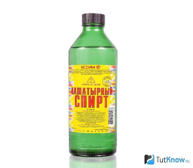 Нашатырный спирт для очистки серебра