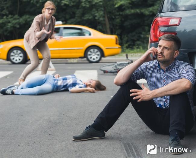 Эффект свидетеля при ДТП