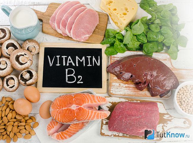 Продукты богатые витамином B2