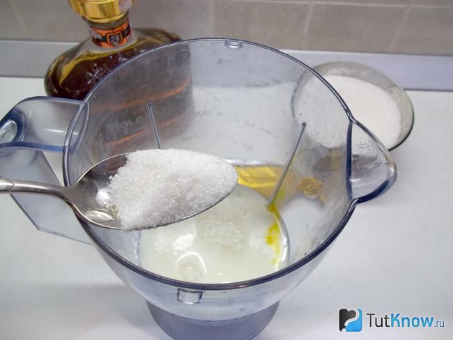 Насыпан сахар