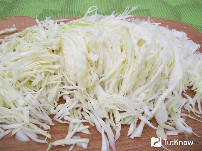 Капуста нашинкован
