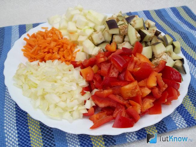 Овощи нарезаны