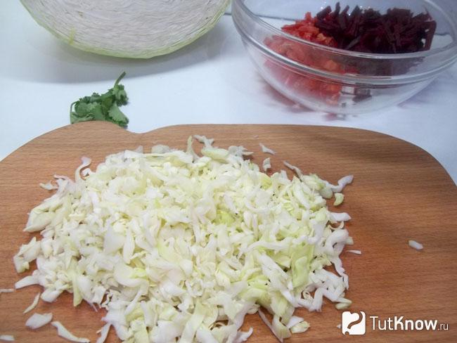 Капуста нашинкована