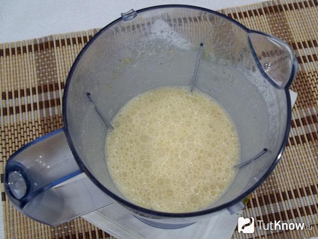 Продукты взбиты