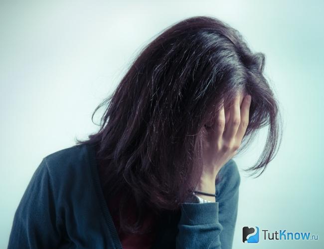Душевные терзания девушки