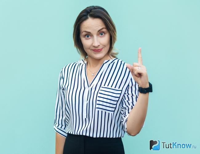 Женщина, поставившая себе реальную цель