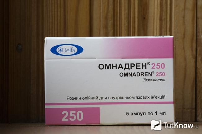 Упаковка Омнадрена крупным планом