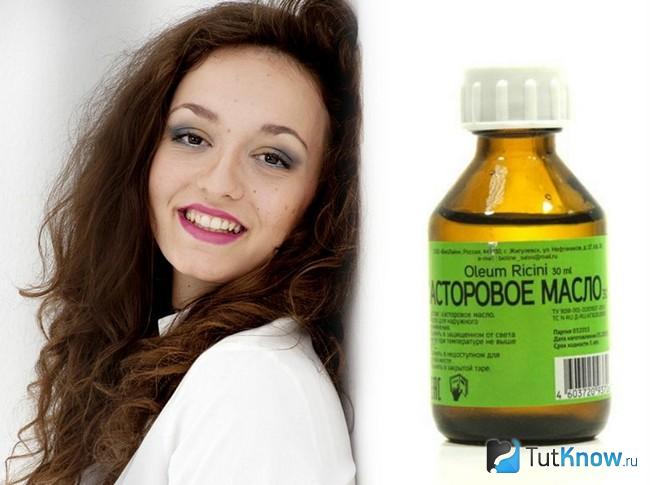 Бутылочка касторового масла и улыбающаяся девушка