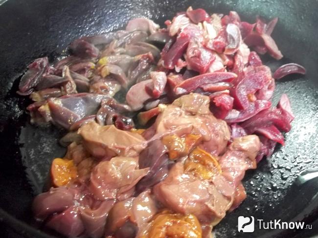 Субпродукты жарятся
