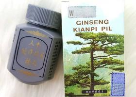 Баночка с Ginseng Kianpi Pil и упаковка от неё