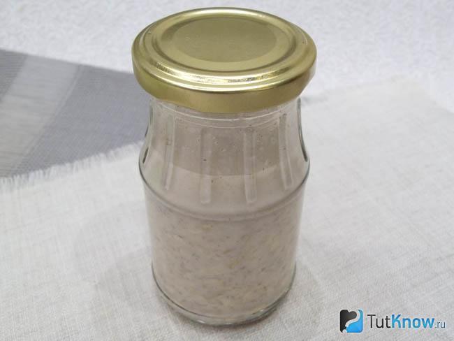 Продукты перемешаны