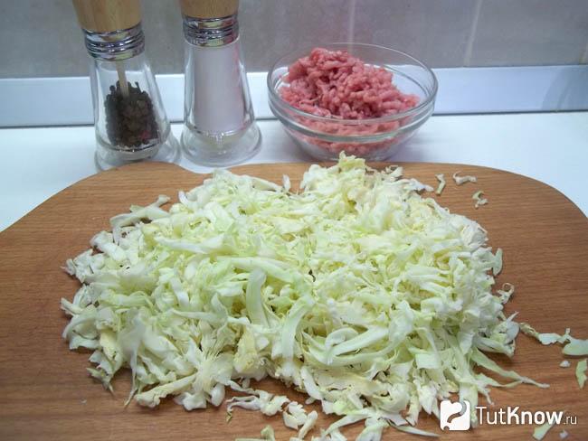 Капуста нашинкована