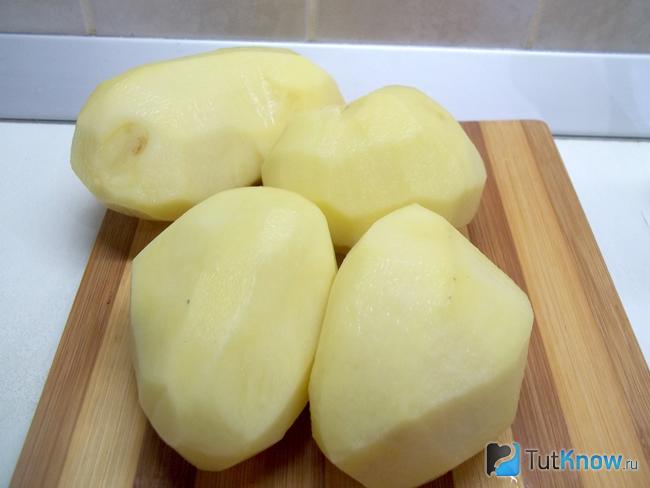Картофель очищен