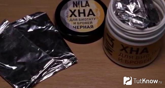 Баночка с хной для биотатуажа бровей