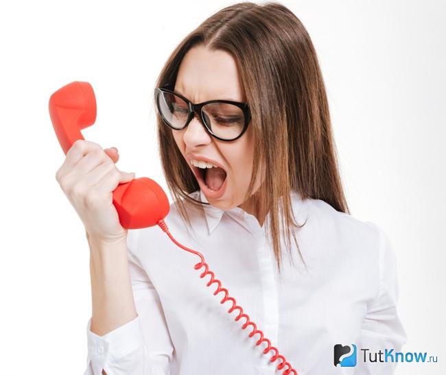 Общение по телефону на повышенных тонах